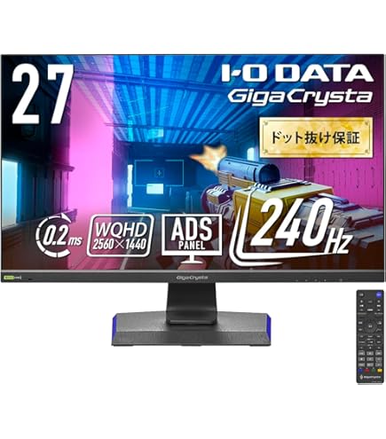 Amazon.co.jp: IODATA モニター MiniLED ゲーミング 27インチ 180Hz