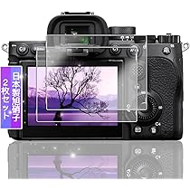 Amazon | 対応 SONY α7 V 保護フィルム ガラスフィルム 2枚 【日本製