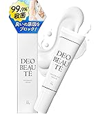 イニオスプラス INIOS+ デオドラントクリーム 45g INIOS+ イニオスプラス デオドラントクリーム 45g 2個 - メルカリ