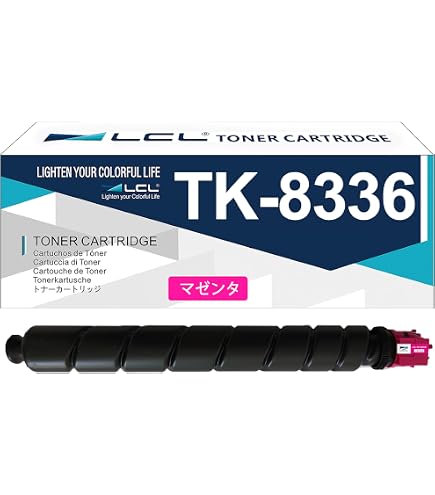 Amazon.co.jp: LCL 京セラ用 TK8336 TK-8336 増量 (1パック ブラック