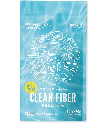 Amazon | MBシステム コア＆エンハンス セット, 栄養補助食品, コア60