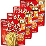 introduce around JR Osaka Station