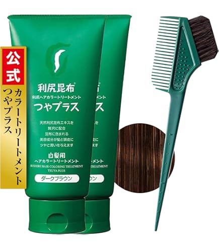ピュール 利尻昆布ヘアカラートリートメント 白髪染め