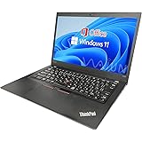 【整備済み品】レノボ ノートPC X390/L390/13.3型/Win 11 Pro/MS Office H&B 2019/Core i5-8265U/WEBカメラ/wajunのWIFI/Bluetooth/HDMI/Type-C/8GB/512G