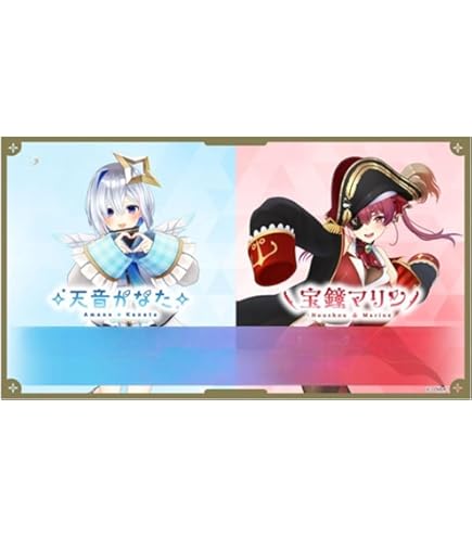Amazon.co.jp: ホロカOCGスタートデッキ白 天音かなた 赤 宝鐘