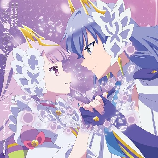 Amazon | PRINCESS RESONANCE - オルケリア | オルケリア | アニメ