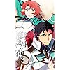 魔法科高校の劣等生 藤林響子 小野遥 Iphonese 5s 5c 5 640 1136 壁紙 画像 スマポ 魔法科高校の劣等生 藤林響子 小野遥 Iphonese 5s 5c 5 640 1136 壁紙 画像 スマポ
