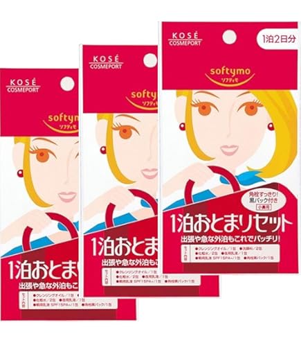 Amazon.co.jp: お得セット リアボーテ クレアスキン 5点セット 正規品