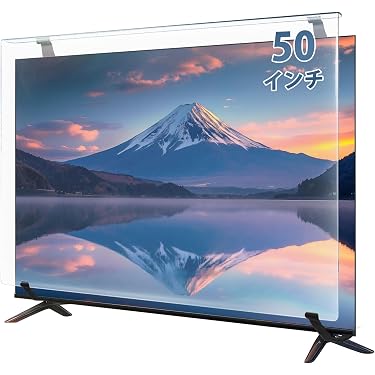 Amazon.co.jp 売れ筋ランキング: 液晶テレビ保護用品 の中で最も人気の