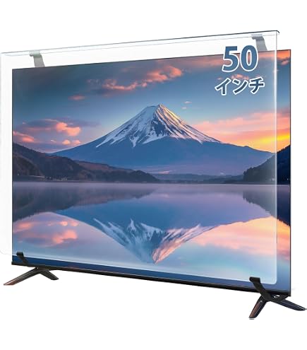 Amazon.co.jp: BU TV Screen Protectors 50インチの反射防止テレビ