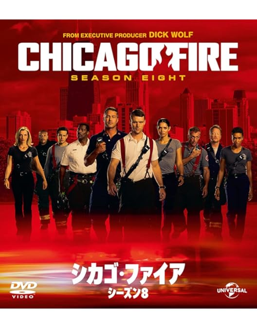Amazon.co.jp: シカゴ・ファイア シーズン9 バリューパック : ジェシー