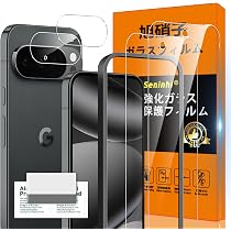 Amazon.co.jp: Bellroy Leather Case for Pixel 10 / Pixel 10 Pro
