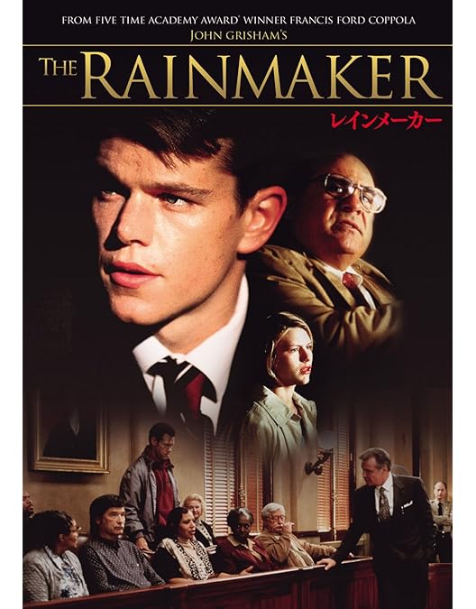 Amazon.co.jp: リプリー [DVD] : マット・デイモン, ジュード・ロウ