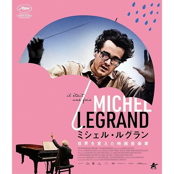 Amazon.co.jp: ジェーン B.とアニエス V. 〜 二人の時間、二人の映画