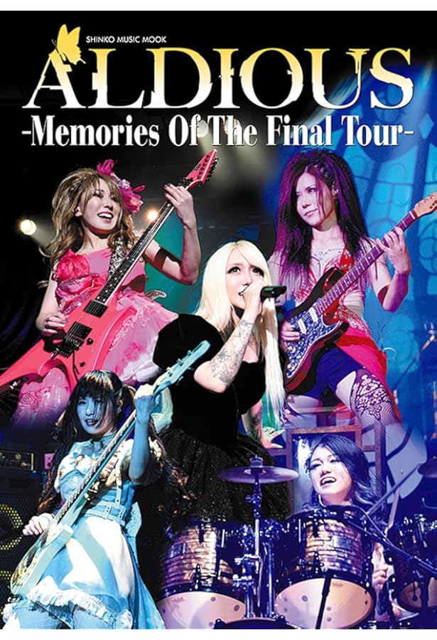 Amazon.co.jp: アルディアス『ディターミネイション』オフィシャル