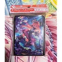 シャドウバース　カードスリーブ　リーシェナ 71IsCpDRa4L._AC_UL210_SR210,