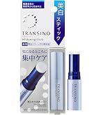 ソフィーナiP ブライトニング美容スティック