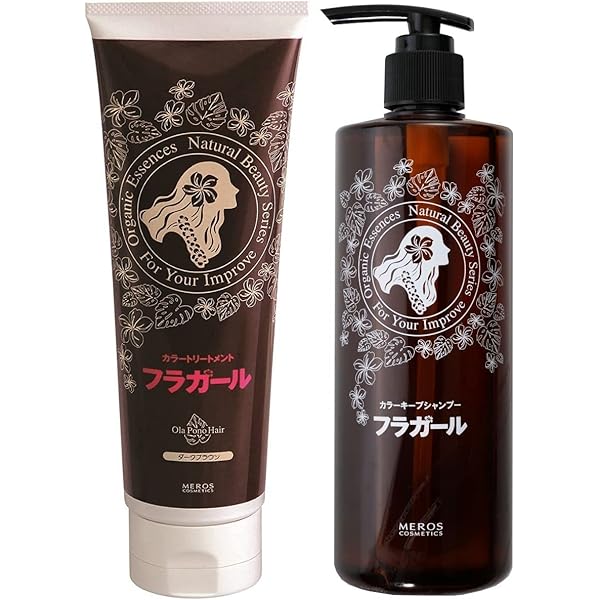 HRK ヘアカラー ノンシリコントリートメント ダークブラウン 200g４セット HRK ヘアカラー ノンシリコントリートメント ダークブラウン