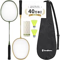 71IsJEHljUL._AC_UL210_SR210,