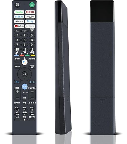 Amazon | テレビリモコン RMF-TX400J for SONY ソニーリモコン