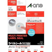A-one エーワン キレイにはがせるラベルシール 95面 10シート 31171