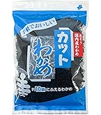 Amazon.co.jp: 三陸産 カットわかめ 乾燥（チャック袋入） 500g 乾燥