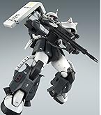 Amazon | MG 1/100 MS-06F ザクマインレイヤー (機動戦士