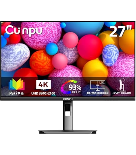 Amazon.co.jp: PHILIPS モニターディスプレイ 276E8VJSB/11 (27インチ