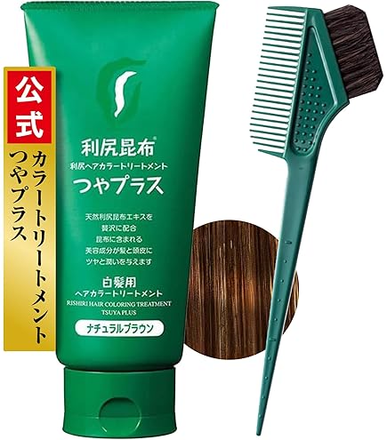 Amazon | Sastty (サスティ) 【白髪用】利尻ヘアカラートリートメント