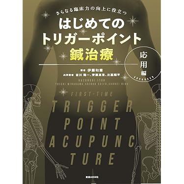 Amazon.co.jp 売れ筋ランキング: undefined の中で最も人気のある商品です