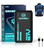 大特価⭐️空調作業服 バッテリー 30V 20000mAh モバイルバッテリー Amazon | 空調作業服 バッテリー 30V 超高出力 大容量 20000mAh【2026