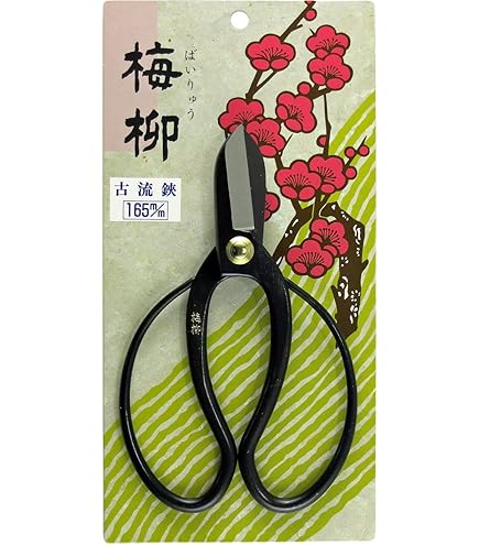 Amazon | 日本製 重勝 生け花 最高級 ステンレス鋼 古流 花ばさみ165mm