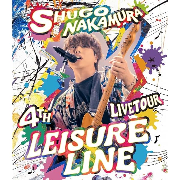 Amazon.co.jp: 【Amazon.co.jp限定】「Furukawa Makoto 2nd Live Tour