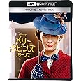 メリー・ポピンズ リターンズ 4K UHD MovieNEX [4K ULTRA HD+ブルーレイ+デジタルコピー+MovieNEXワールド] [Blu-ray]