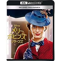 メリー・ポピンズ リターンズ 4K UHD MovieNEX [4K ULTRA HD+ブルーレイ+デジタルコピー+MovieNEXワールド] [Blu-ray]