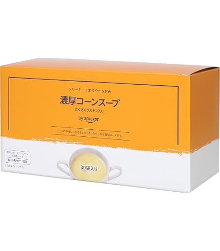Amazon | コーン スープ コーンポタージュ コンポタ こんぽた こーんす