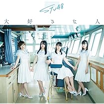 Amazon.co.jp: 「暗闇」: ミュージック