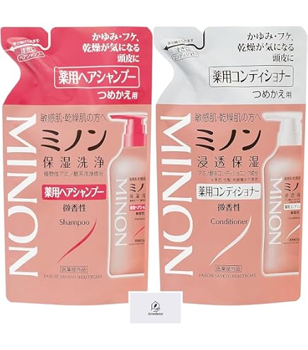 Amazon | メナードアロマローズシャンプ-＆コンディショナー&ボディ