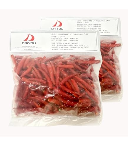 Amazon | 冷凍 赤唐辛子 (500g) プリッキーヌ 新鮮 タイ産 野菜 唐辛子
