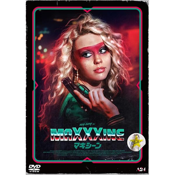 トライアングル [DVD] g6bh9ry TRIANGLE 【初回生産限定盤A】(+DVD) : DISH// | HMV&BOOKS