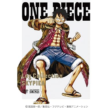 美品 ワンピースログコレクションまとめ売り 付録付き めちゃお得 43本