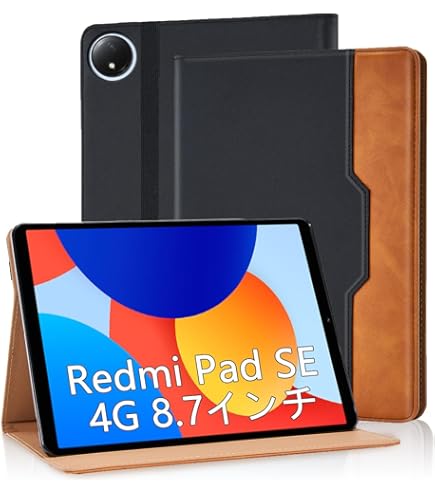 Xiaomi Redmi Pad SE 8.7　本体、ケース　外箱付 Xiaomi Redmi Pad Pro Poco 12.1インチ SE ケース 8.7インチ 11インチ