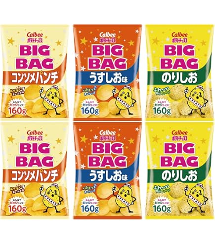 Amazon.co.jp: カルビー 大容量 BIGBAG ビッグバッグ ポテトチップス