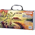 カタン キャリーケース版