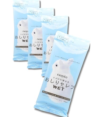 Amazon.co.jp: メリーズ するりんキレイおしりふき トイレに流せる