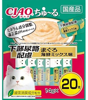 ロイヤルカナン ユリナリーS/O オルファクトリー 猫用 2kg 2袋 Amazon | ロイヤルカナン キャットフード ユリナリー S/O オル