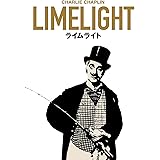 ライムライト Limelight [Blu-ray]