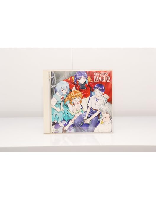 Amazon.co.jp: 新世紀エヴァンゲリオン TV放映版 ARCHIVES OF