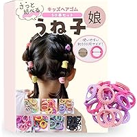 Amazon.co.jp: [iijo] ヘアゴム うね子 キッズ こども ベビー 50本