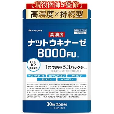 Amazon.co.jp 最新リリース: 酵素サプリメント の新着ランキングです。